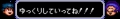 [neta]ゴエモンの「ゆっくりしていってね！！！」 基本形