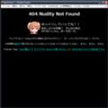 [avatar]gochaism had been hacked #8