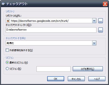 f:id:GOCHA:20090728191901p:image:w450