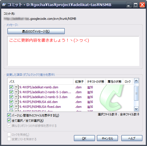 f:id:GOCHA:20090728195855p:image:w450