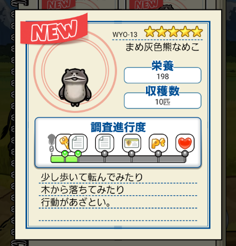 f:id:GOD01234567890:20180522093612p:plain f:id:GOD01234567890:20180522093612p:plain