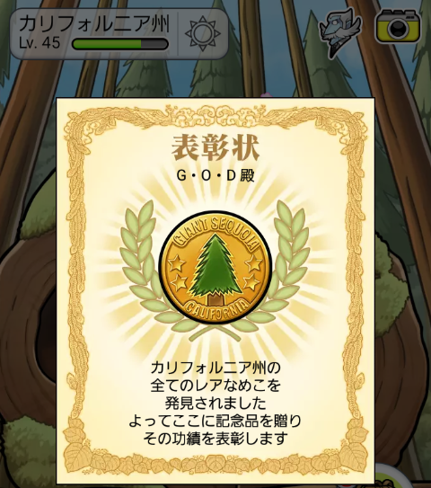 f:id:GOD01234567890:20180713003552p:plain f:id:GOD01234567890:20180713003552p:plain