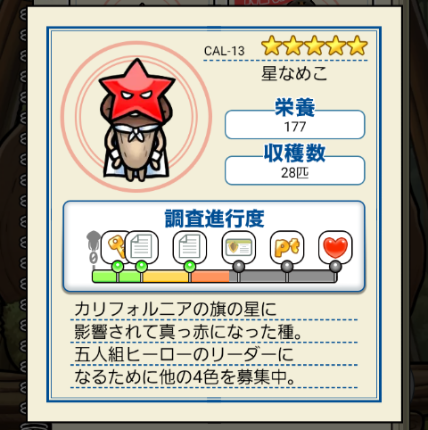 f:id:GOD01234567890:20180713003847p:plain f:id:GOD01234567890:20180713003847p:plain