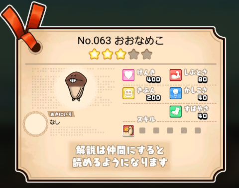 f:id:GOD01234567890:20180803105226p:plain f:id:GOD01234567890:20180803105226p:plain