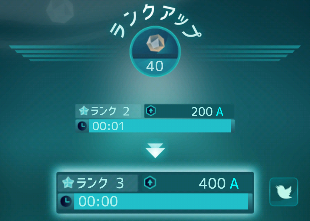 ホウセキの樹 ｂｇｍと見た目で癒される放置系ゲーム 遊び方について G O Dの ゲーム大好き