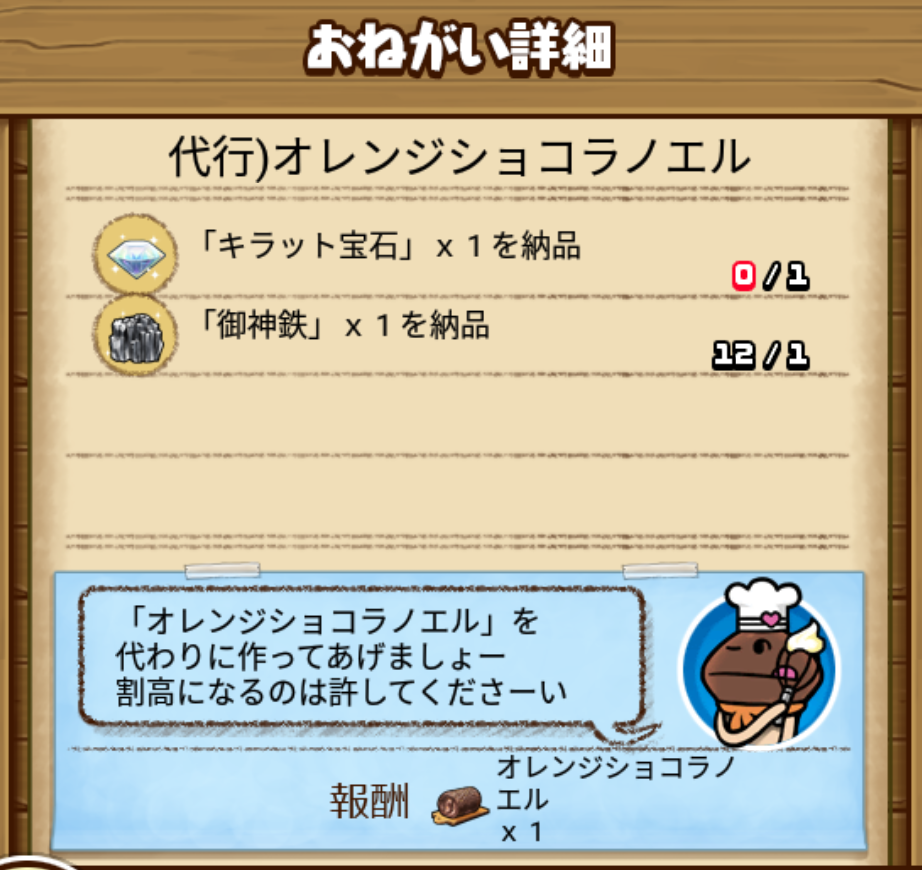f:id:GOD01234567890:20181206195311p:plain f:id:GOD01234567890:20181206195311p:plain