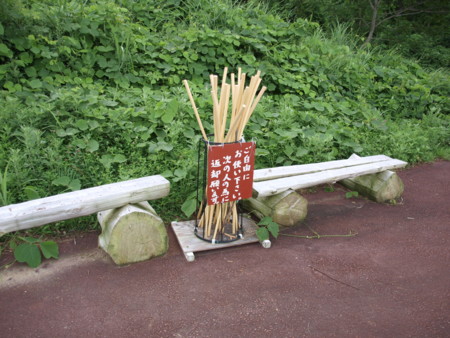 f:id:GOGOMOON:20130809154415j:image
