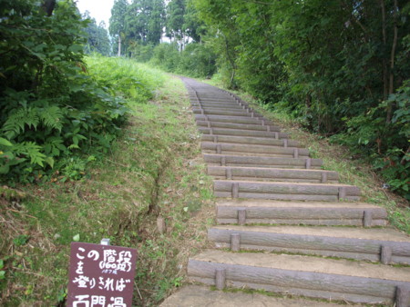 f:id:GOGOMOON:20130809154816j:image