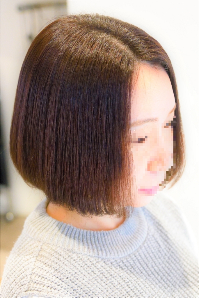 f:id:GOIS:20180312122519j:plain f:id:GOIS:20180312122519j:plain
