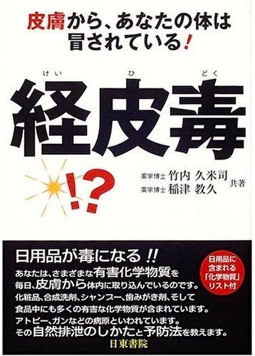 f:id:GOIS:20180921002117j:plain f:id:GOIS:20180921002117j:plain