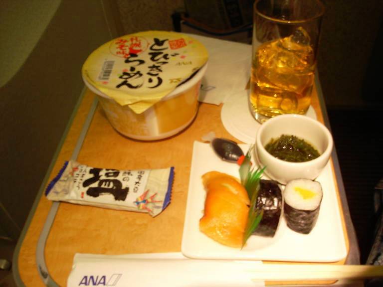 イメージ 8