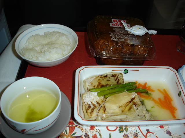 イメージ 6