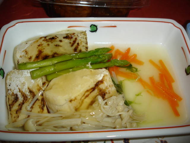 イメージ 7