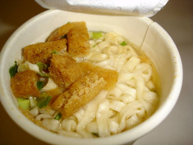 イメージ 4