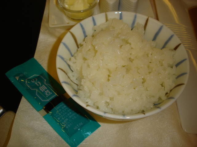 イメージ 12