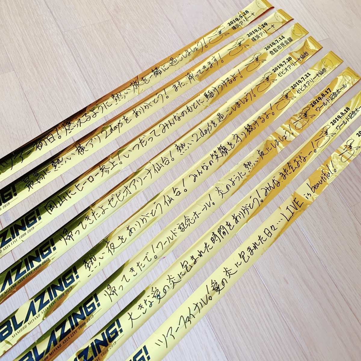 MAMORU MIYANO ASIA LIVE TOUR 2019 〜BLAZING!〜 @9/8 横浜アリーナ