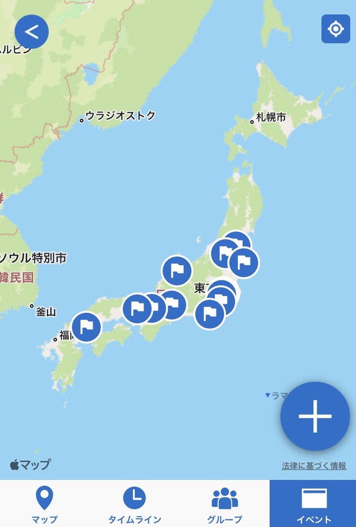 ごみ拾い　イベント　ピリカ
