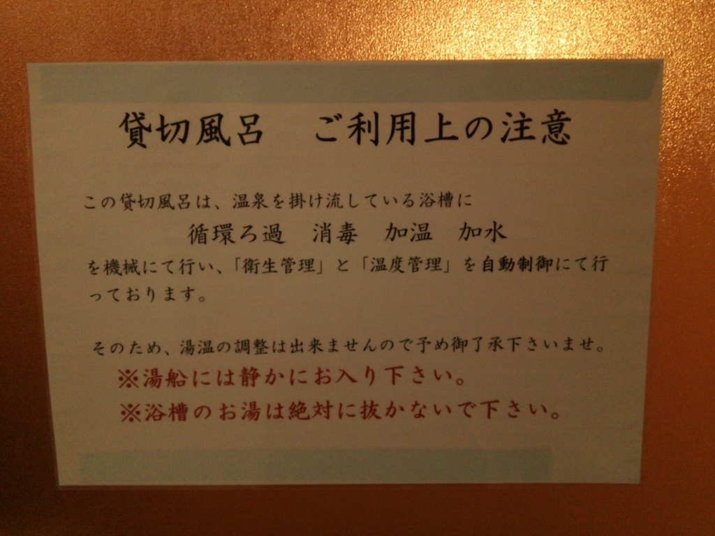f:id:GONz:20180418220817j:plain f:id:GONz:20180418220817j:plain