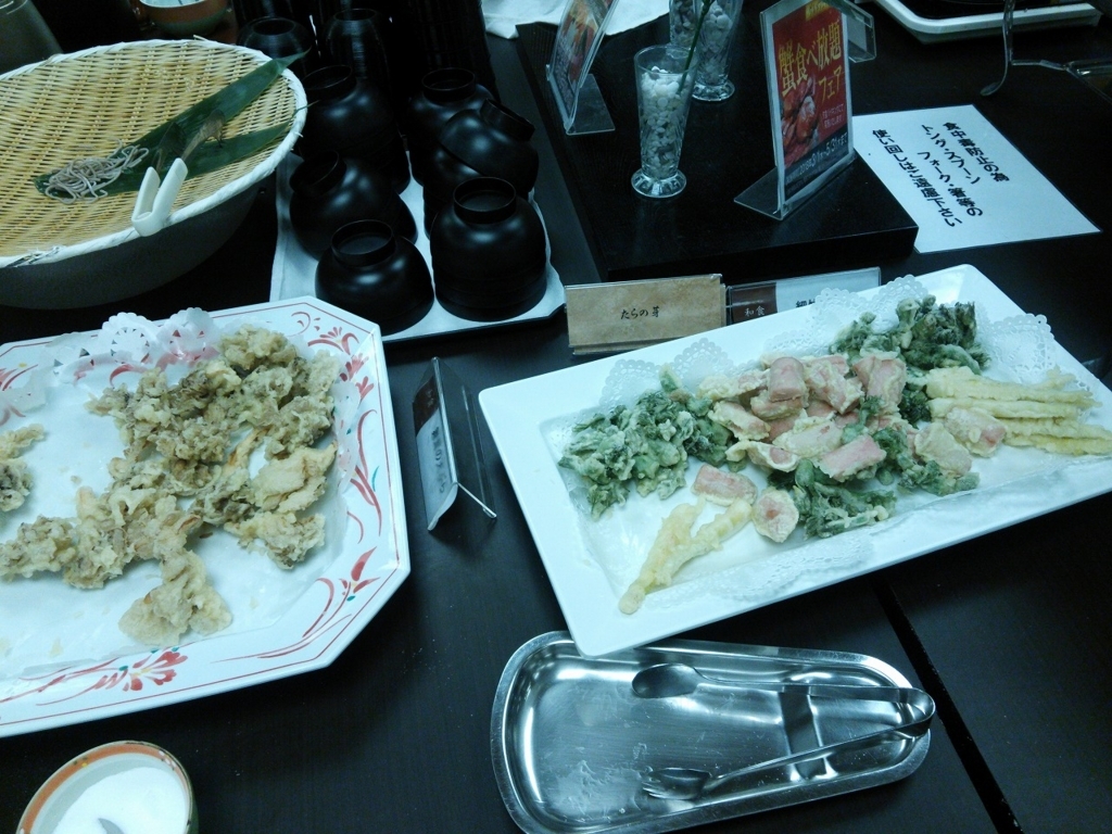 f:id:GONz:20180524112939j:plain f:id:GONz:20180524112939j:plain