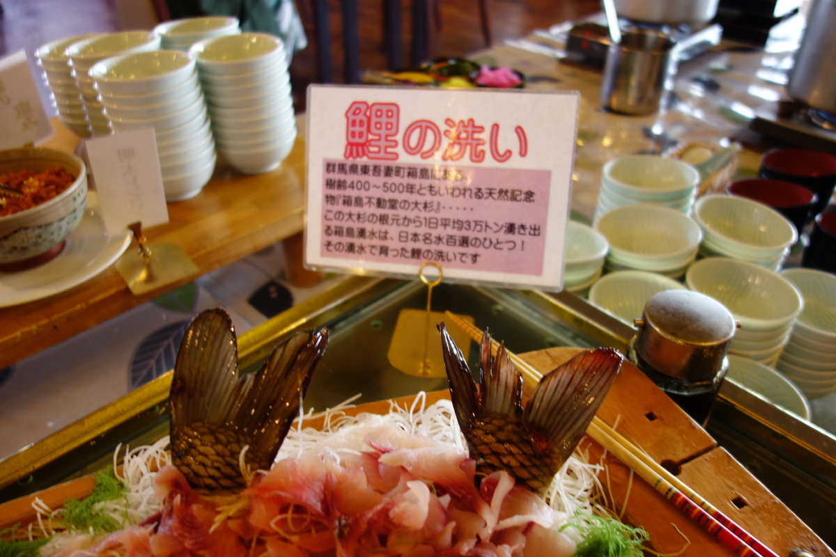 f:id:GONz:20190628181718j:plain f:id:GONz:20190628181718j:plain