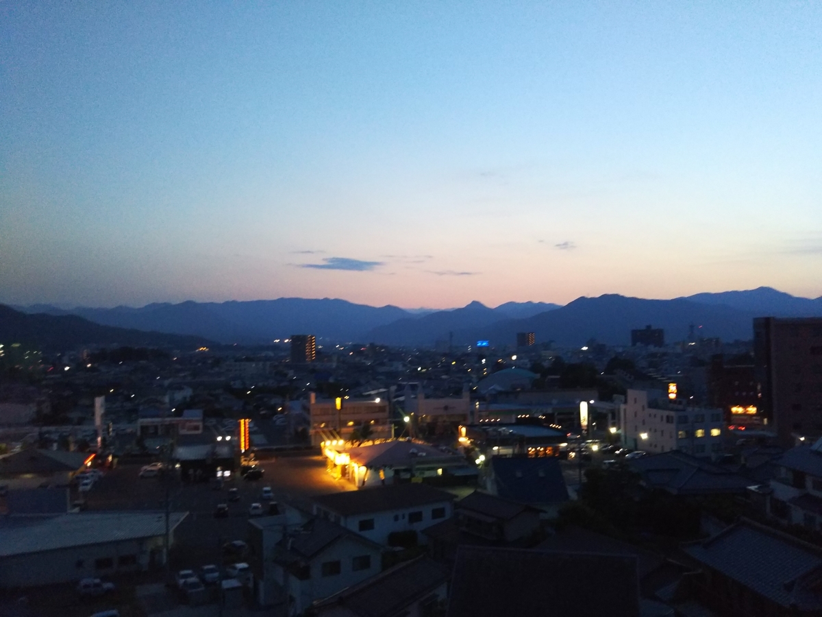 日本ボロ宿紀行を見たら・・・3,900円の安宿へ泊まってみたよ