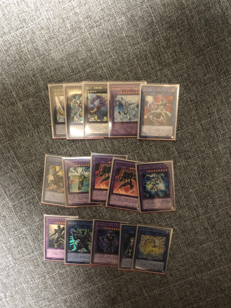 f:id:GOODstuff:20181125005936j:plain
