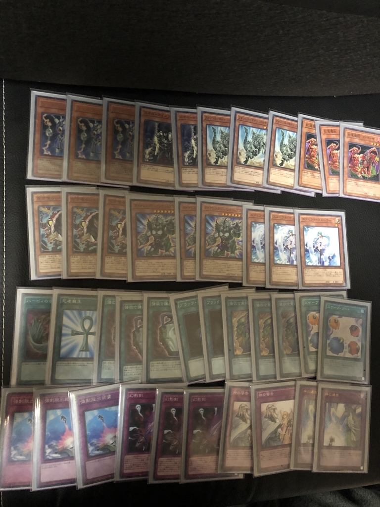 f:id:GOODstuff:20181222205052j:plain