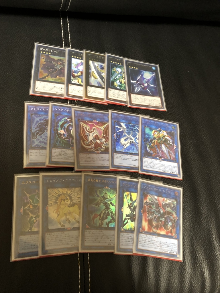 f:id:GOODstuff:20190110011756j:plain