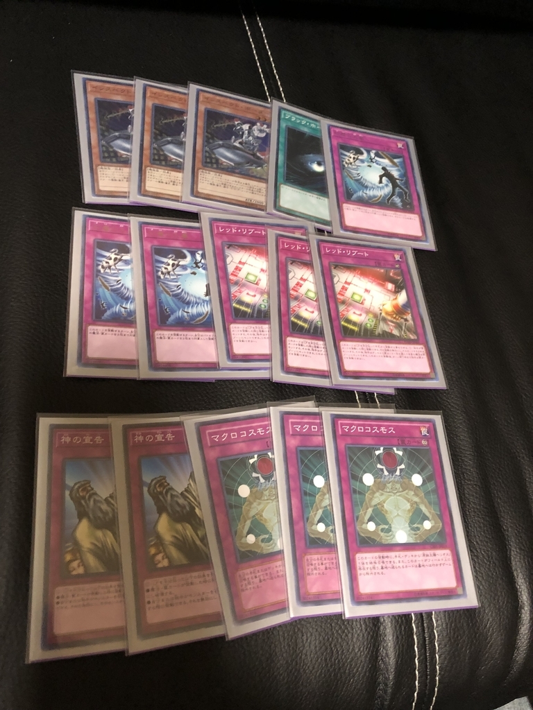 f:id:GOODstuff:20190110011801j:plain