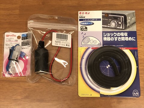 f:id:GORIMETAL:20201017222944j:plain f:id:GORIMETAL:20201017222944j:plain