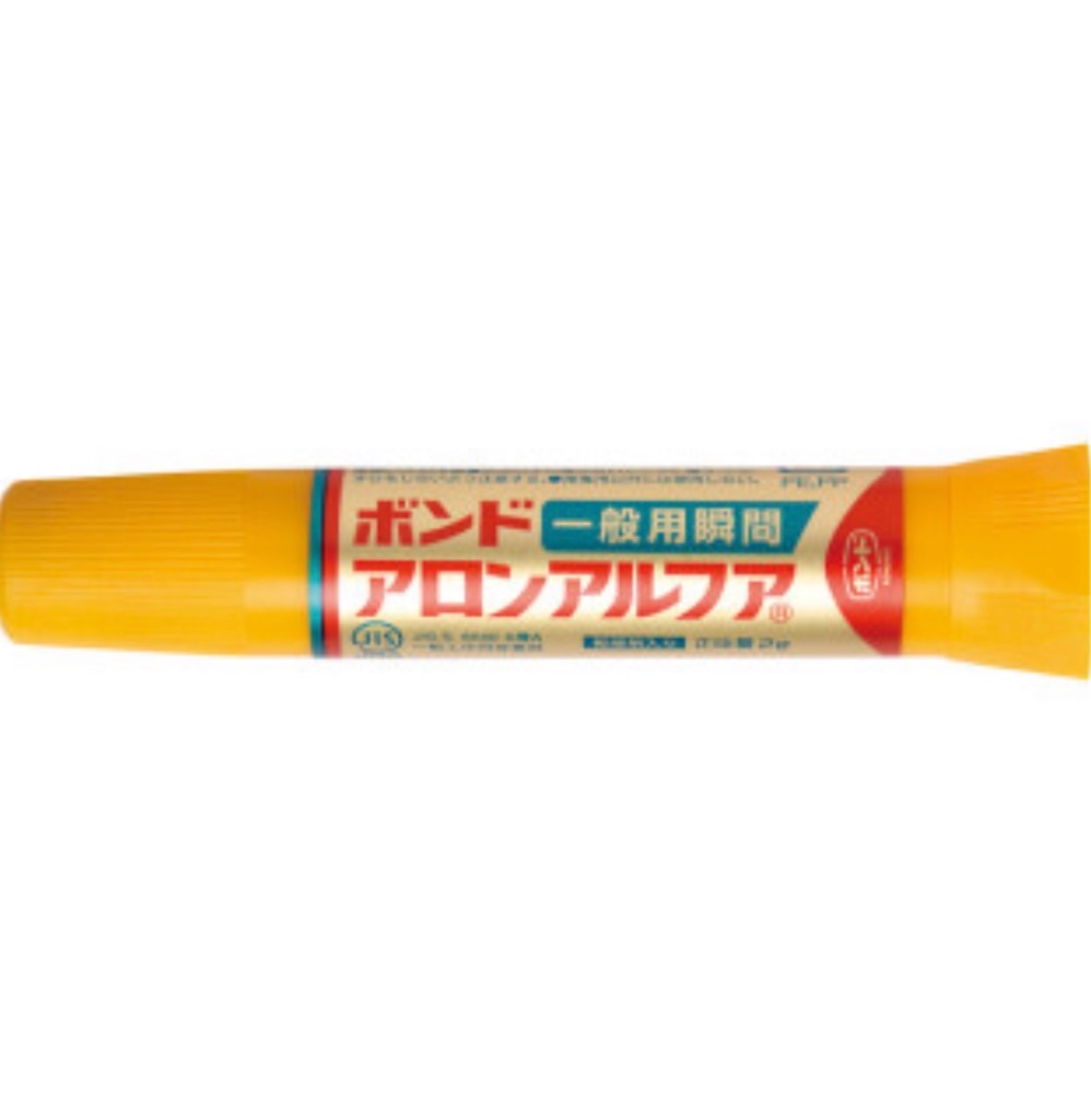 f:id:GOROGOROGZippei:20191128214806j:image