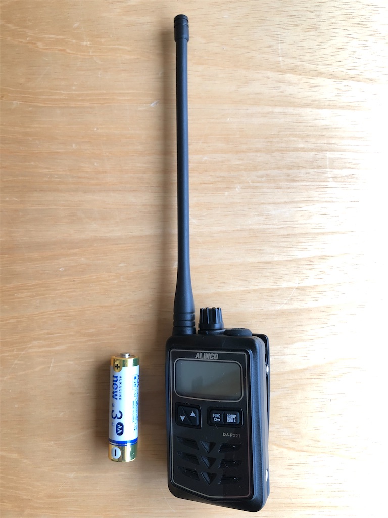 買ってみた 特定小電力トランシーバー アルインコ DJ-P321L 買ってみた 特定小電力トランシーバー アルインコ DJ-P321L