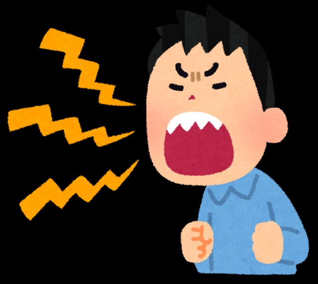f:id:GOSAN:20201028005754j:image f:id:GOSAN:20201028005754j:image