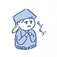 f:id:GOSAN:20201028010050j:image f:id:GOSAN:20201028010050j:image