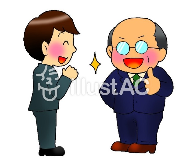 f:id:GOSAN:20201028010513j:image f:id:GOSAN:20201028010513j:image