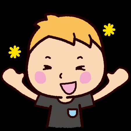 f:id:GOSAN:20201028012307j:image f:id:GOSAN:20201028012307j:image