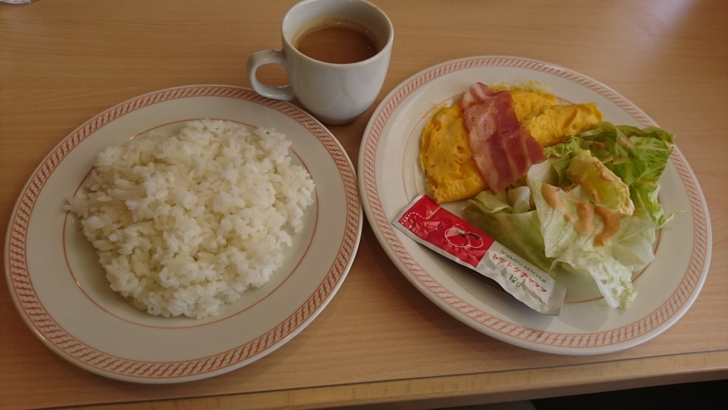 f:id:GOSE:20180513015639j:plain