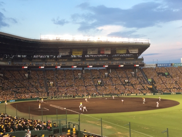 f:id:GOSE:20180703214056j:plain f:id:GOSE:20180703214056j:plain