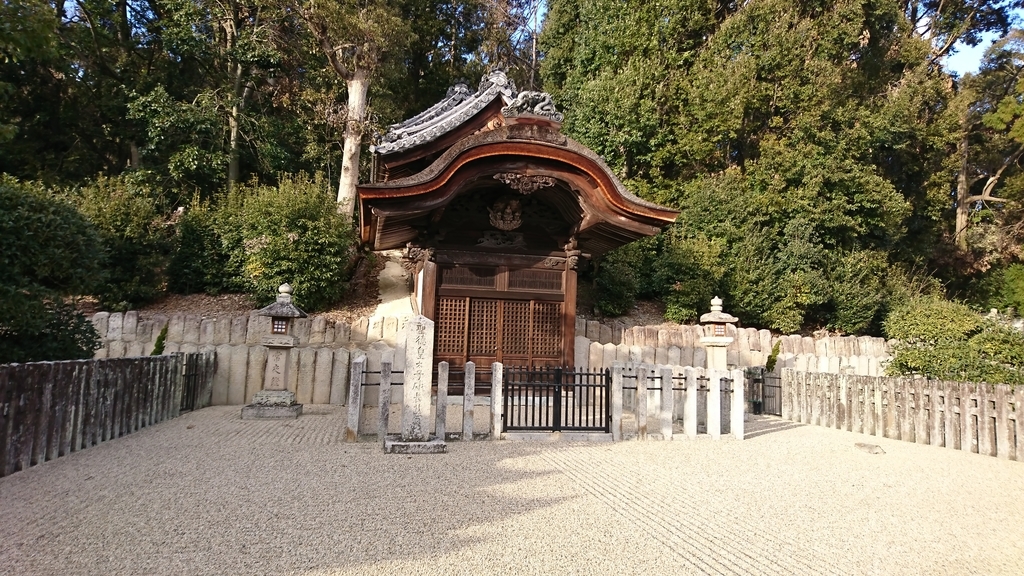 叡福寺」太子町の隠れた名所！河内三太子の1つ 聖徳太子の墓所がある磯