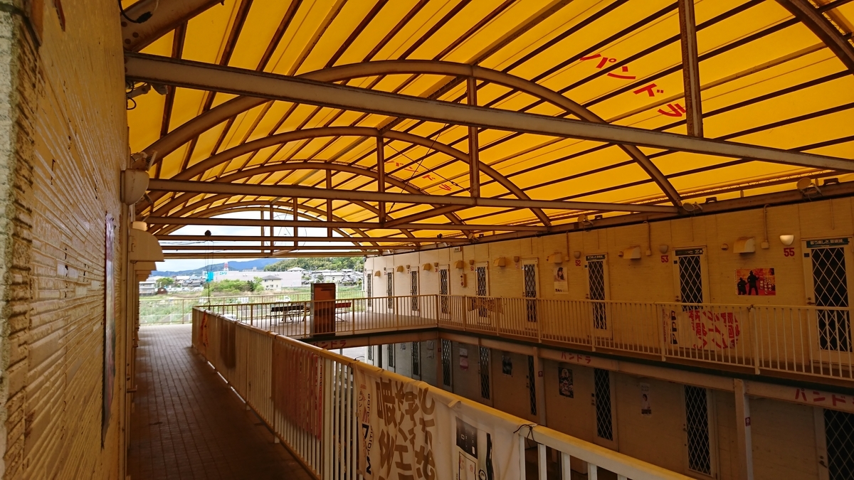 f:id:GOSE:20190502111136j:plain