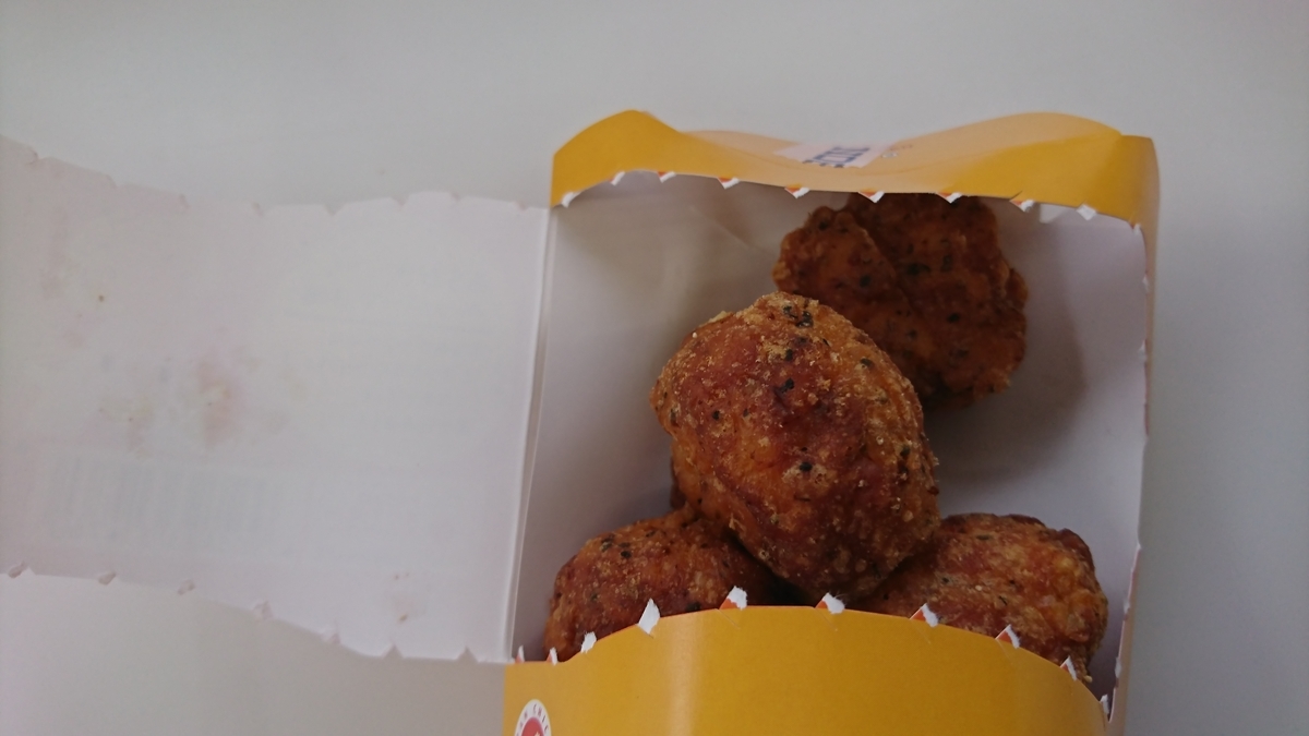 ローソン新メニュー 超からあげクン は美味い 不味い 食べてみた感想について 大阪グルメを求めて 近畿旅紀行