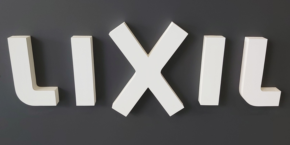 f:id:GOSE:20200723144320j:plain f:id:GOSE:20200723144320j:plain