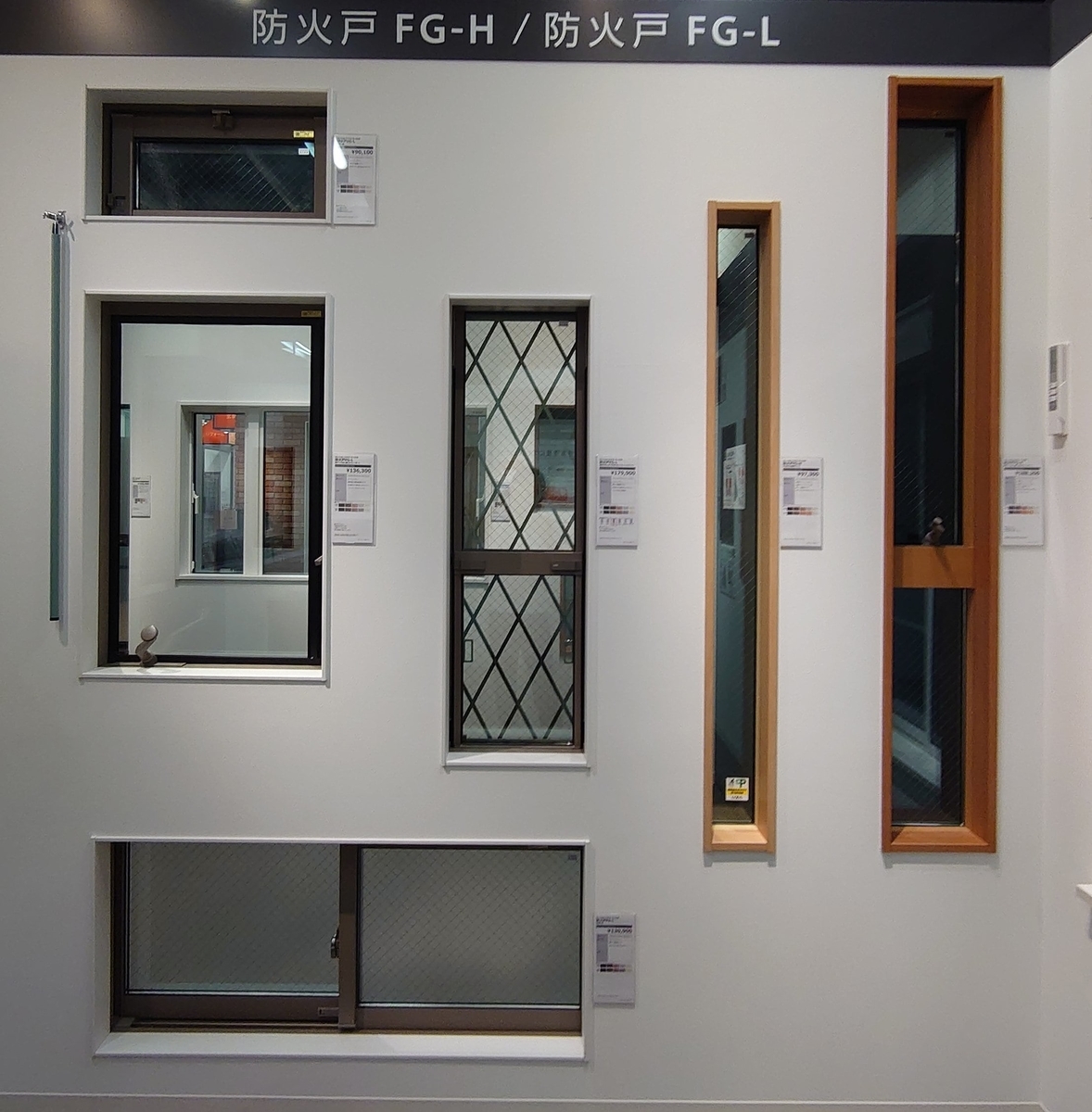 f:id:GOSE:20200724155658j:plain f:id:GOSE:20200724155658j:plain