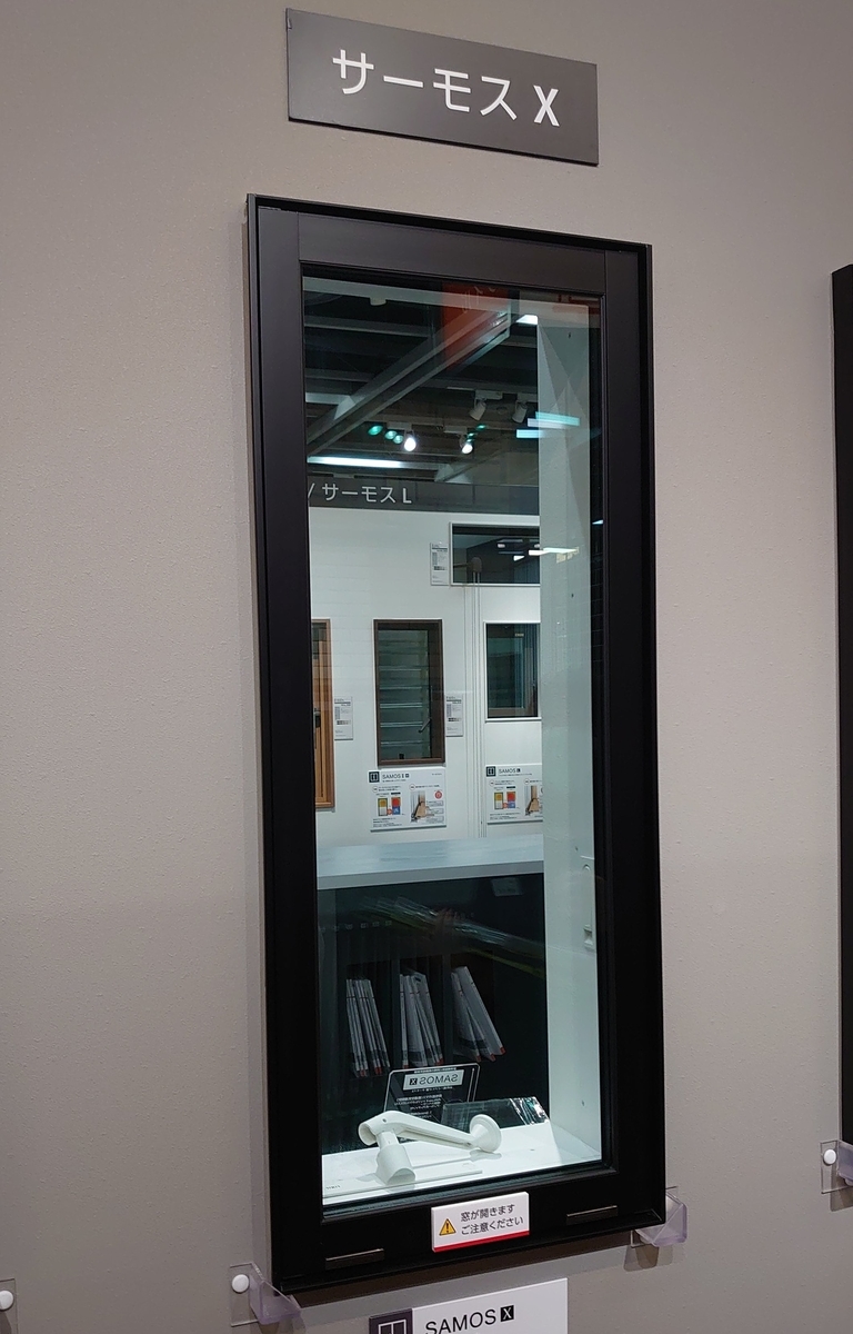 f:id:GOSE:20200725171019j:plain f:id:GOSE:20200725171019j:plain