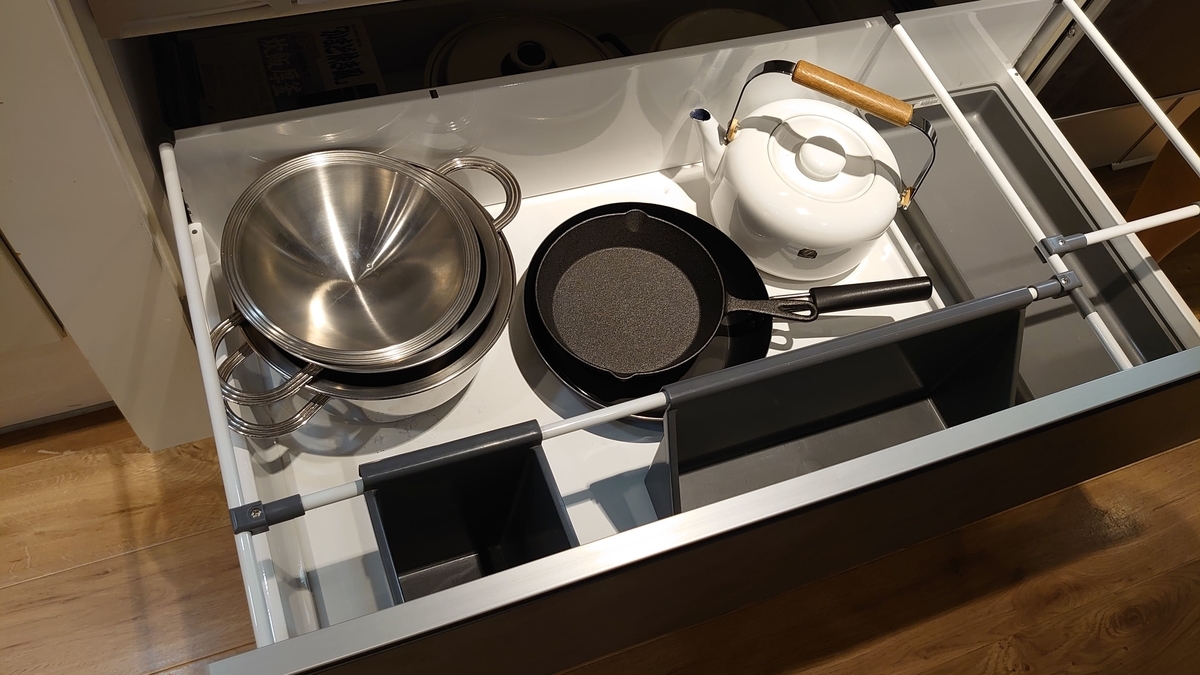 f:id:GOSE:20200901215417j:plain f:id:GOSE:20200901215417j:plain