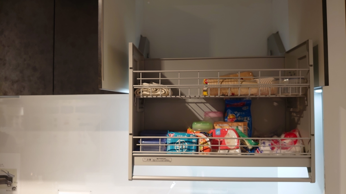 f:id:GOSE:20200901215751j:plain f:id:GOSE:20200901215751j:plain