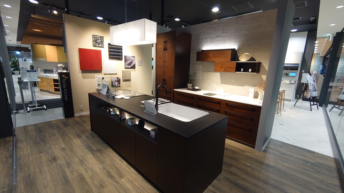 f:id:GOSE:20200922173054j:plain f:id:GOSE:20200922173054j:plain