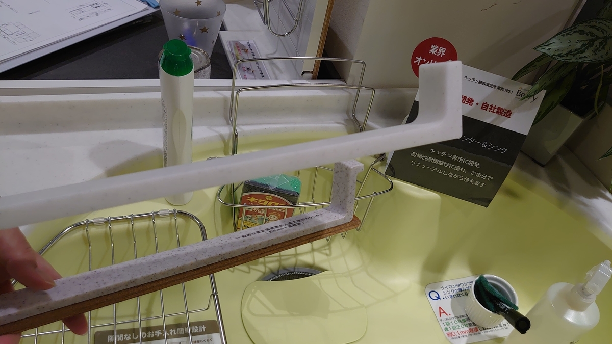 f:id:GOSE:20200924205642j:plain f:id:GOSE:20200924205642j:plain