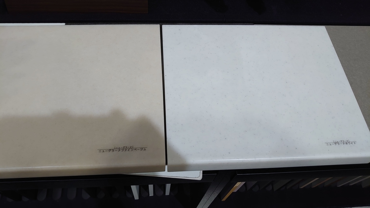 f:id:GOSE:20200924231522j:plain f:id:GOSE:20200924231522j:plain