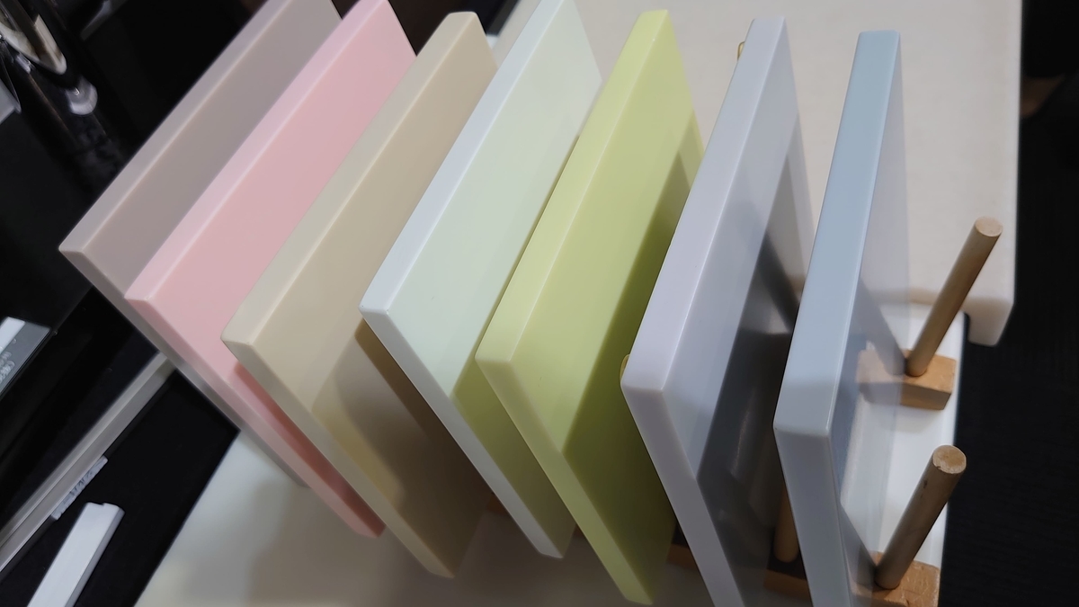 f:id:GOSE:20200924232032j:plain f:id:GOSE:20200924232032j:plain